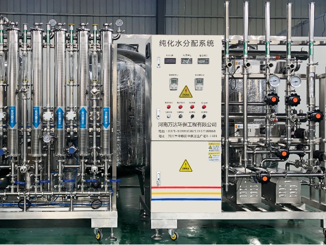 醫(yī)療器械純化水設備廠家