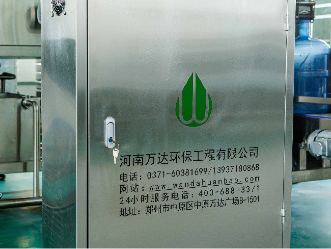 純化水反滲透膜在哪買 純化水反滲透膜在哪買
