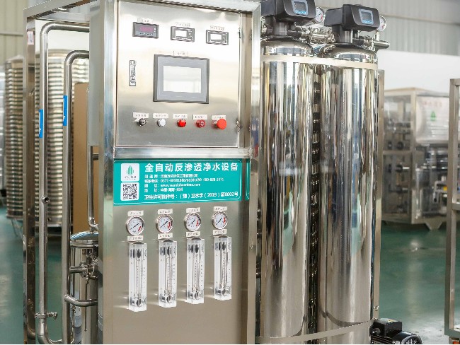 ro反滲透一體機(jī)價格 ro反滲透一體機(jī)價格