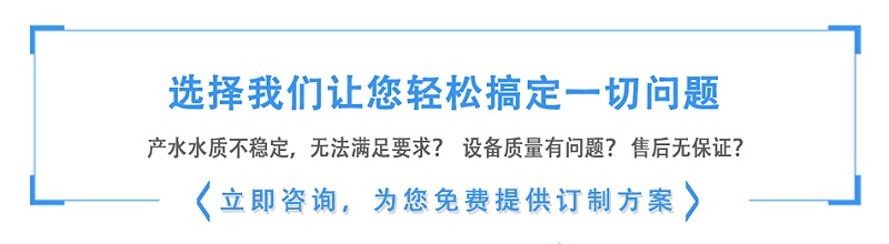 河南萬達(dá)環(huán)保工程有限公司